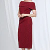Shari Midi Refined Elegant Cocktail in Wine Mother of the Groom Dress